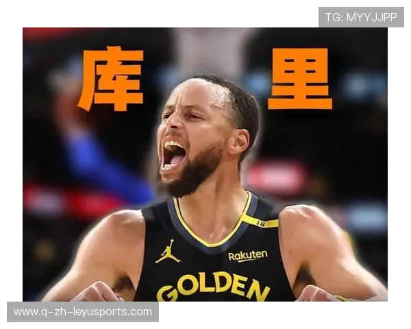 勇士库里外线连投：掌控节奏的三分艺术