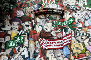 乐鱼（中国）体育官方网站-德甲俱乐部会员制优惠提升球迷现场参与度，德甲联赛门票多少钱