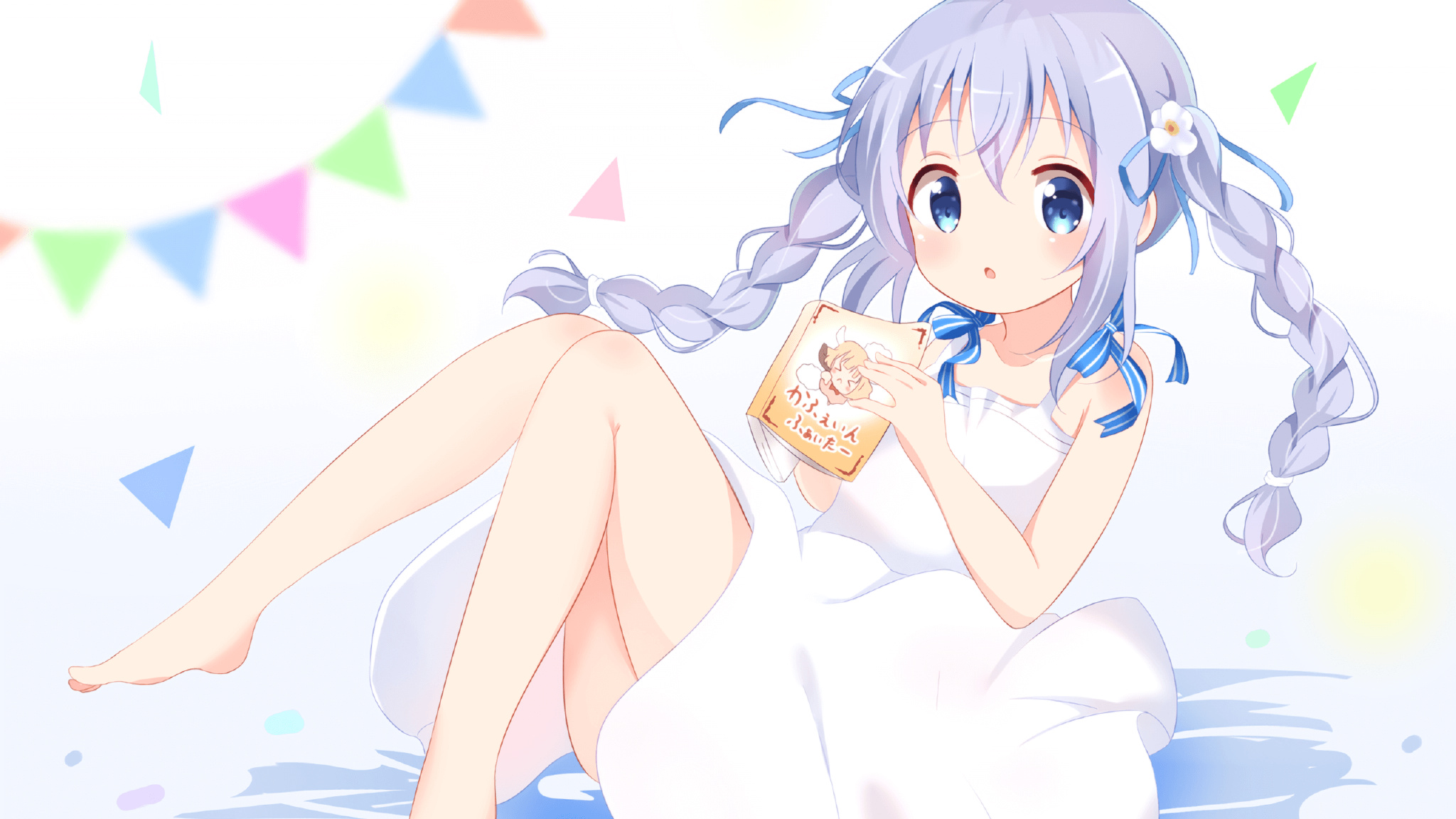 APP下载 LY Sports-俱乐部世界杯夺冠，切尔西迈入新辉煌时代，切尔西超级杯夺冠